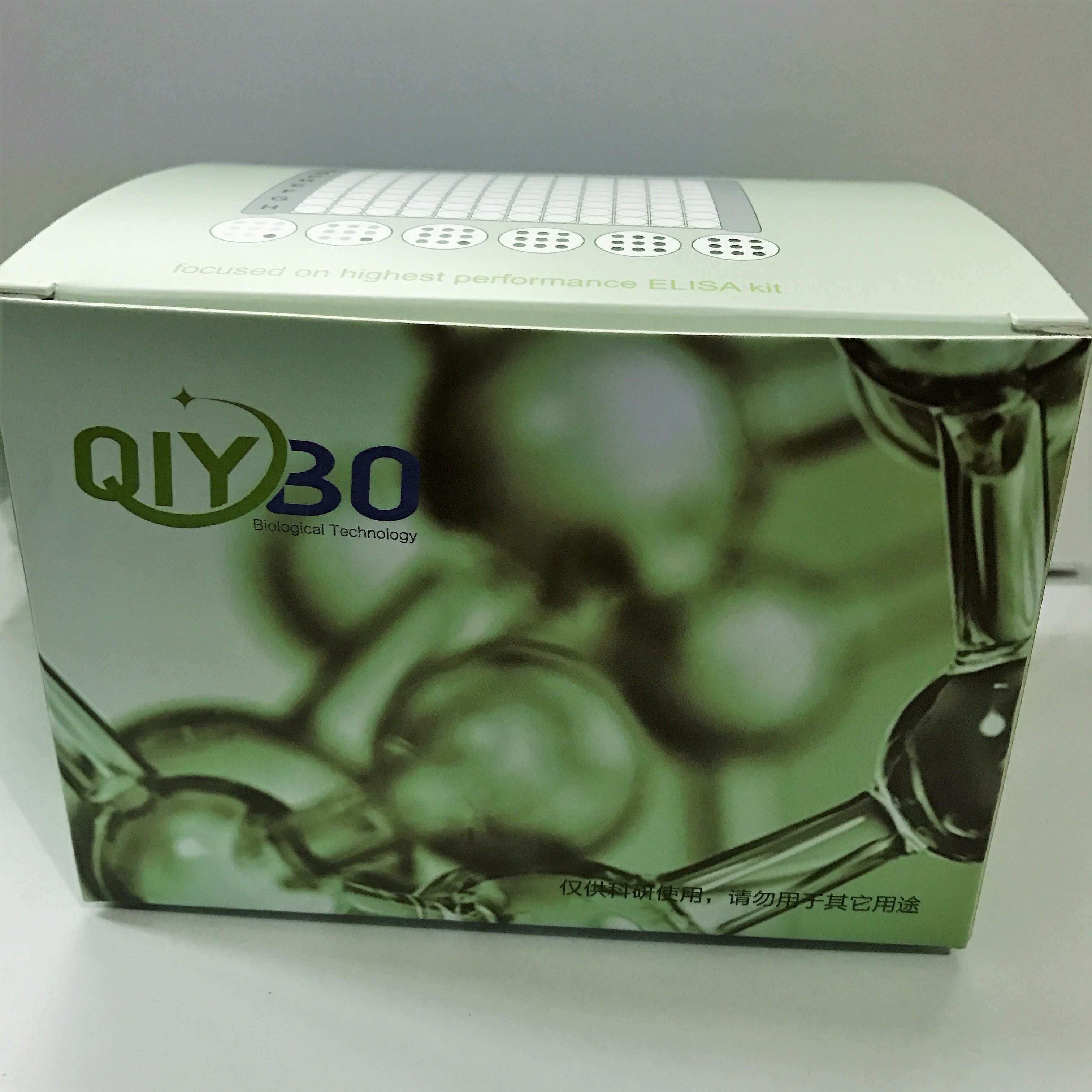 细胞因子ELISA试剂盒 供应信息 丁香通