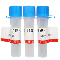 北京HDAC、EGFR和HER2抑制剂(CUDC-101)厂家