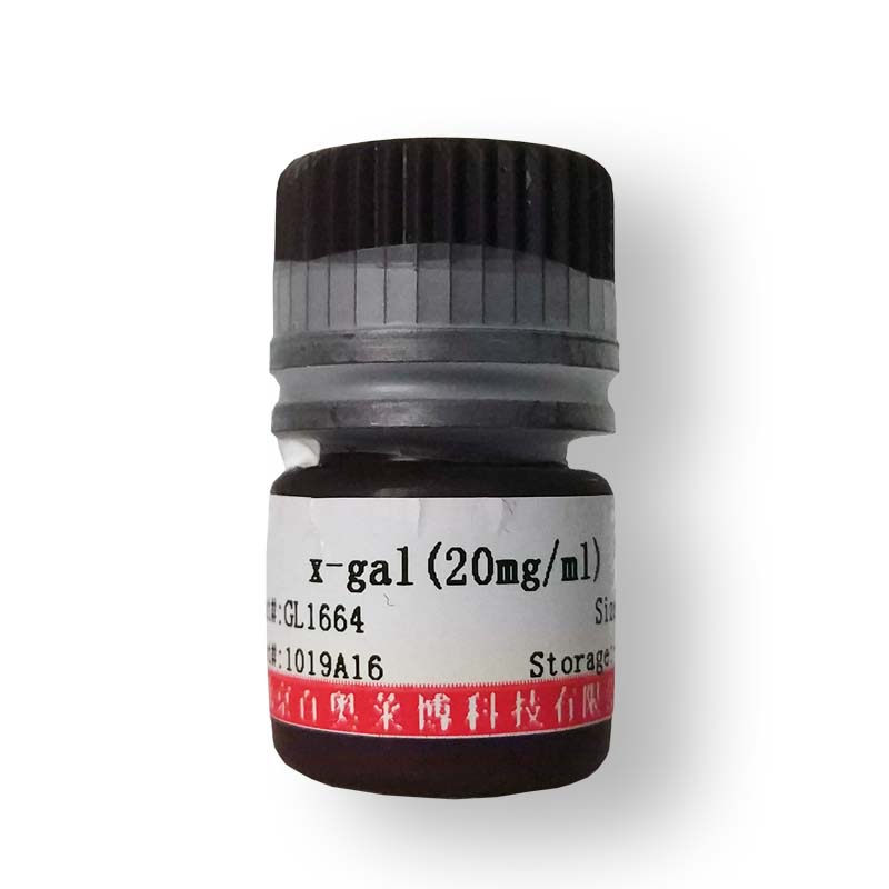 RAD51抑制剂(RAD51 Inhibitor B02)品牌