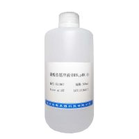 北京Btk激酶活性抑制剂(AVL-292)厂商