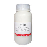 北京由bFGF或VEGF诱导的体内血管生成抑制剂(Thalidomide)厂家价格