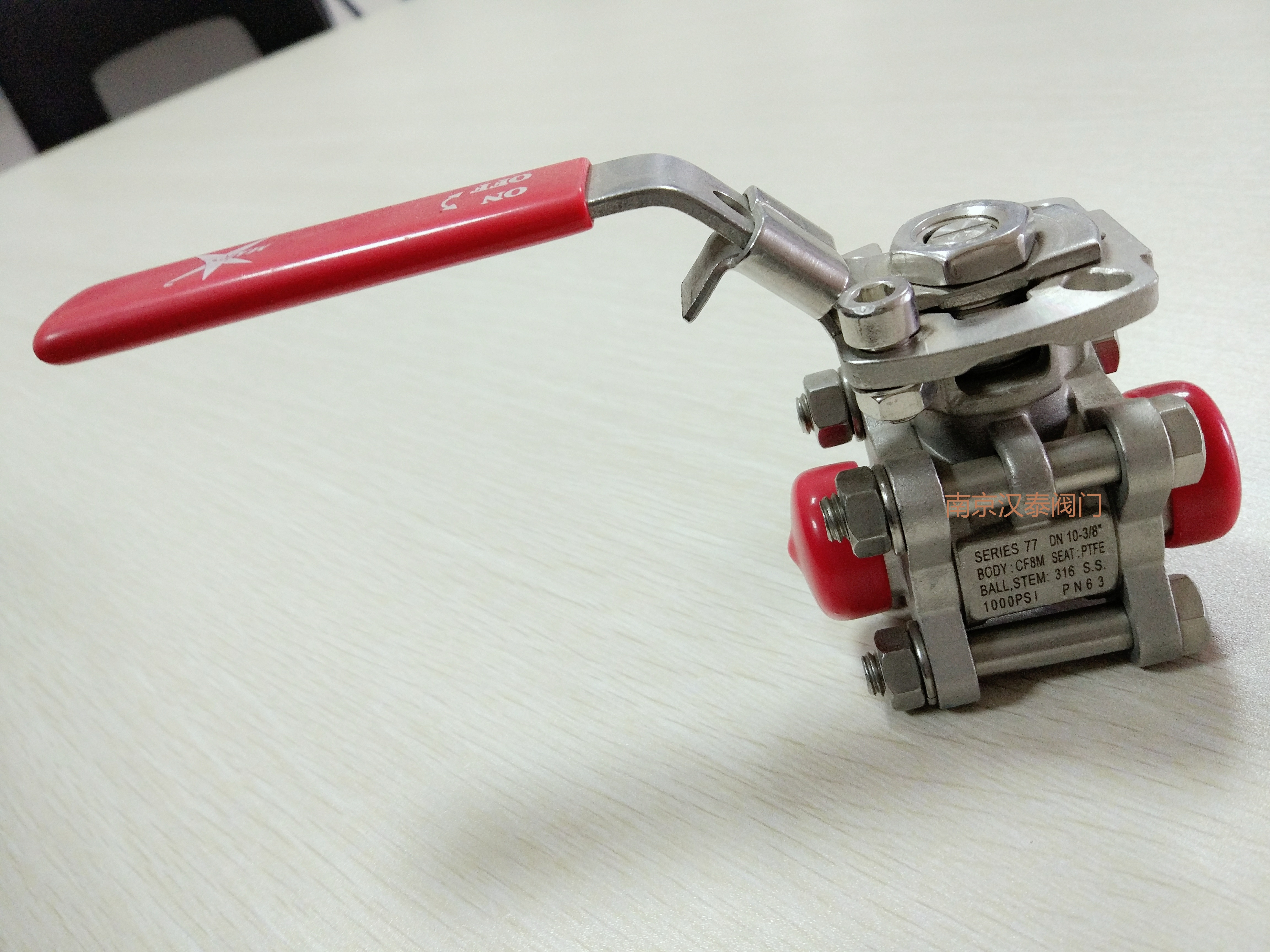 台湾mars阀门77系焊接 授权商 SIL3认证