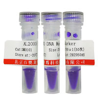 JAK-STAT3信号通路抑制剂(Ganoderic acid A)厂商