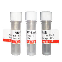 Flutamide打折促销
