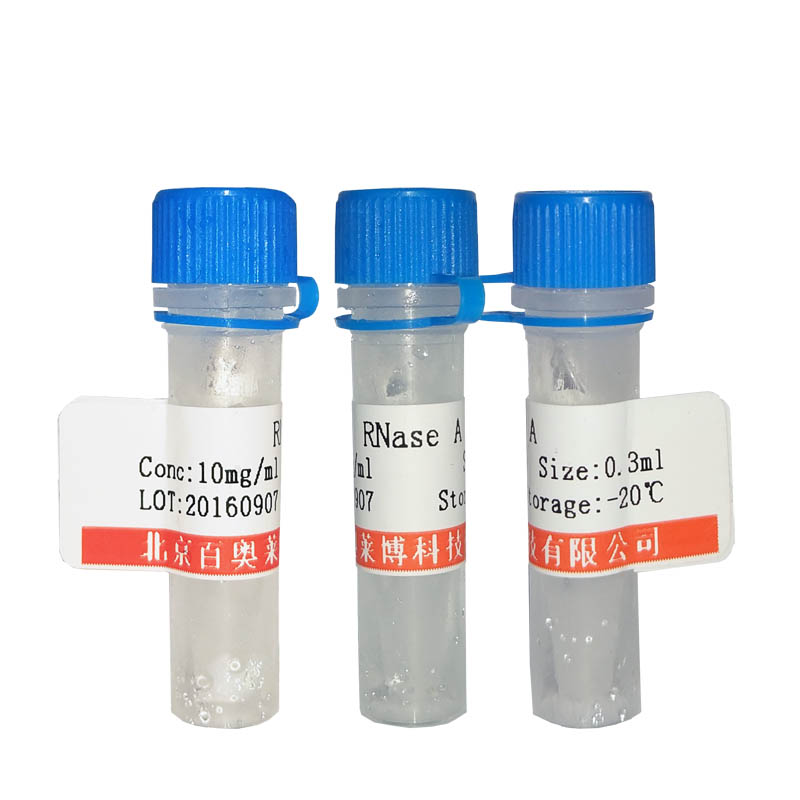 PAM-OR拮抗剂(Alvimopan dihydrate) 细胞生物学试剂