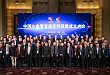 新时代•心征程｜中国心血管省级专科联盟正式成立