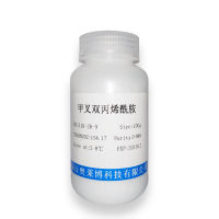 胆碱酯酶抑制剂(Rivastigmine) 抑制剂激活剂