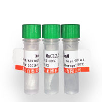 23413-80-1型Aspirin Aluminum多少钱