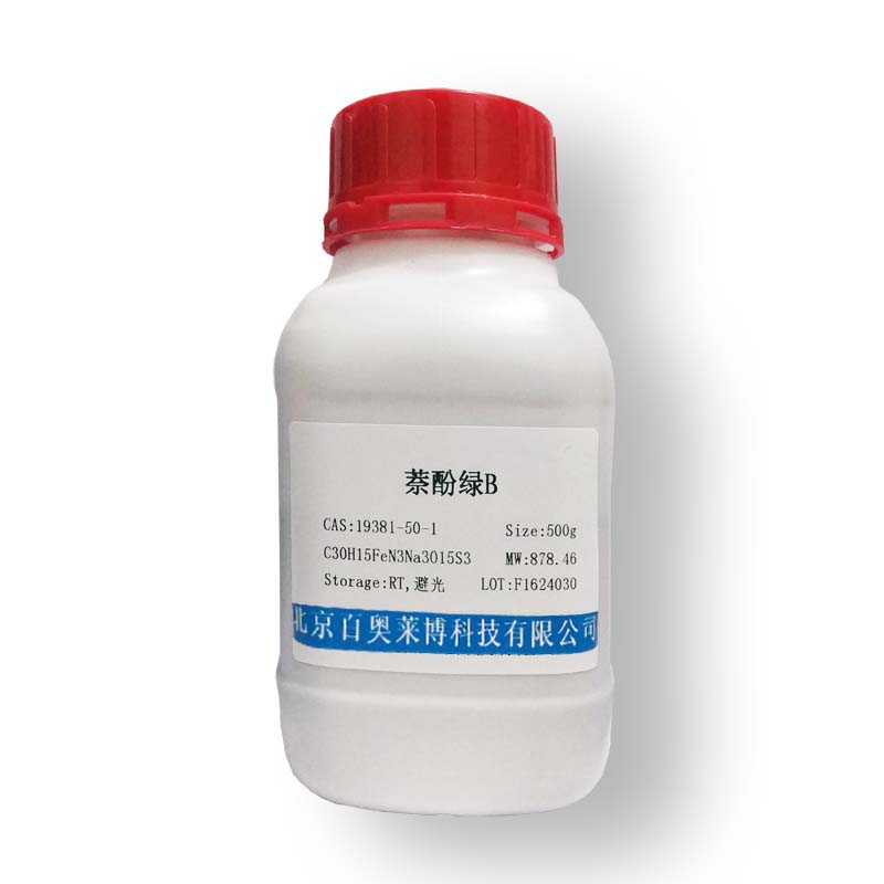 产品封面图