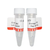 URAT1抑制剂(Lesinurad sodium)现货供应