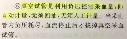 图片 3.png