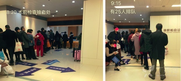 屏幕快照 2018-01-02 上午10.52.59.png