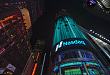 Menlo 拟凭借默沙东一款老药进行 9800 万美元 IPO