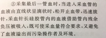 图片 4.png