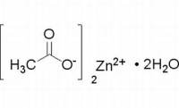 乙酸锌