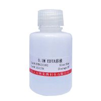 北京现货重组人自噬相关蛋白质10批发