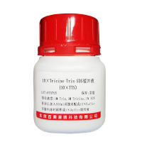 JN0798型重组人核糖核酸酶3(Rnase 3)哪里买