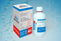 快速革兰氏染色液试剂盒