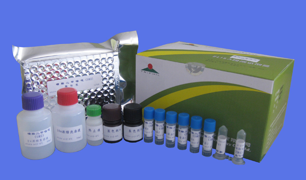 脂联素(human adiponectin)酶联免疫分析试剂盒价格