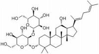 人参皂苷Rg5