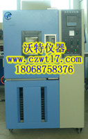 安庆高低温试验箱/安庆高低温循环试验箱