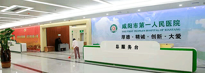 开云平台官网入口
大厅