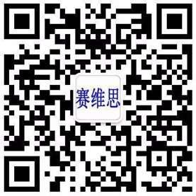 杭州模拟汽车运输振动试验台/杭州模拟汽车运输振动试验机