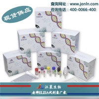 [JL43707] 犬唾液酸结合免疫球蛋白样凝集素12(基因和假基因)(SIGLEC12)ELISA试剂盒