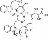 酒石酸长春质碱
