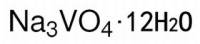 原钒酸钠
