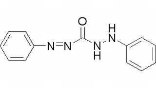 对称二苯基偶氮羰酰肼