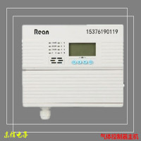 可燃气体报警控制器