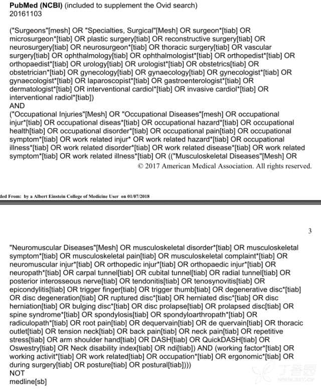 请教该检索最后加的NOT medline[sb]代表什么