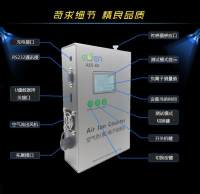 国产手持式空气负离子检测仪AES-60空气净化器专用负离子测量仪