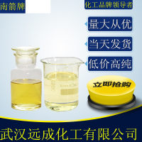 产品图