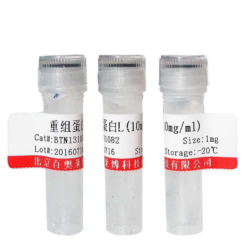 乙酸钠缓冲液(0.1mol/L,pH3.6-5.6) 生化试剂