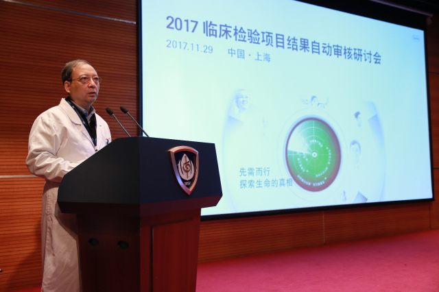 潘柏申.JPG