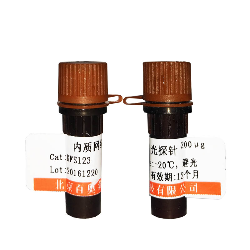 乙酸缓冲液(0.05mol/L,pH4.3) 免疫检测
