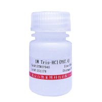 EDTA溶液(0.5mol/L,pH8.0)现货供应