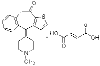 酮替芬延胡索酸