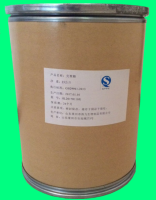 甲壳素生产厂家 甲壳质生产厂家