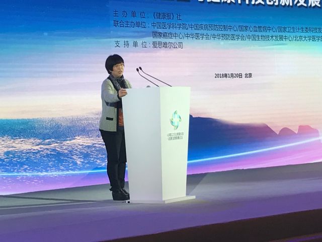 微信图片_20180120113418.jpg