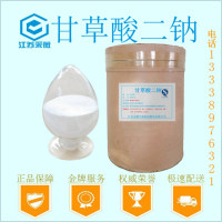 甘草酸二钠生产厂家