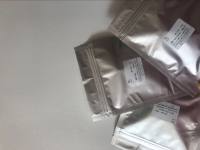 DBP（邻苯二甲酸二丁酯）抗体