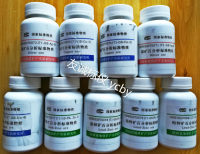 GBW（E）070079 铅锌矿石成分分析标准物质