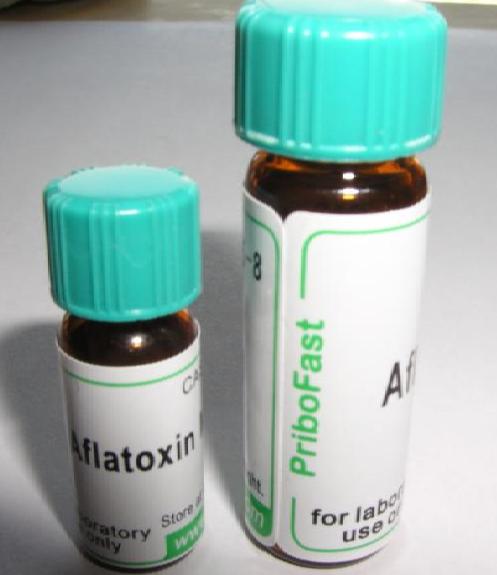 pelargonidin酰氯134-04-3说明书