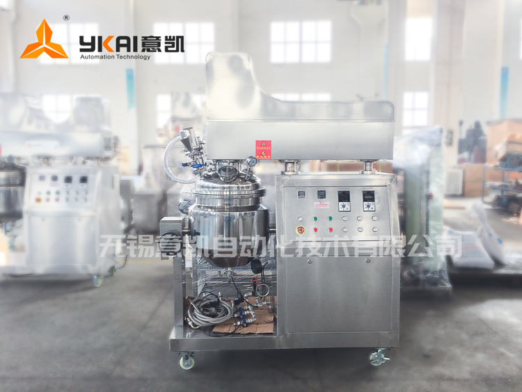 多功能药膏真空均质乳化机 药液膏体生产设备