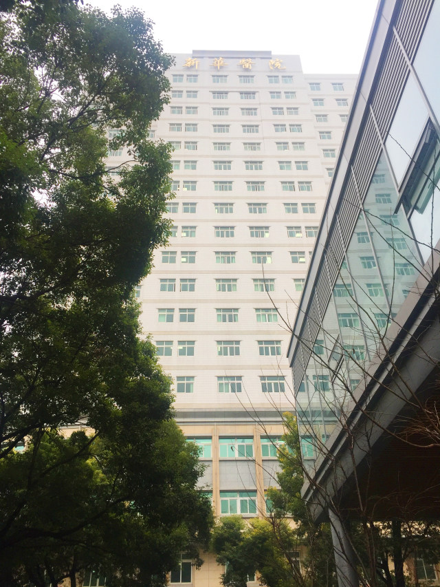 微信图片_20180129163129.jpg