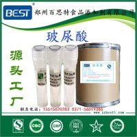 玻尿酸生产厂家