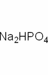 无水磷酸氢二钠